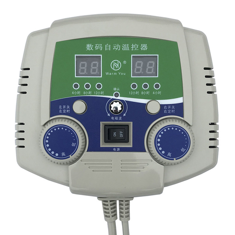 青岛托玛琳床垫温热理疗垫加热温控器双温双控开关数显控制器配件