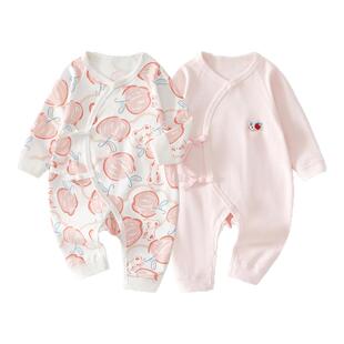 2件 新生婴儿儿连体蝴蝶衣26春秋四季纯棉衣初生男女宝宝无骨哈衣