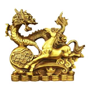 铜龙马精神摆设生肖龙金钱龙家居装饰品中式龙摆件铜马工艺礼品
