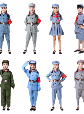 红军演出服现货速发2026年新款