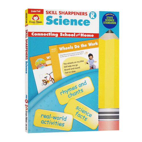 Skill Sharpeners Science Grade PreK 技能铅笔刀 科学练习册 幼儿园小中班 英文原版美国加州儿童教辅 进口书籍
