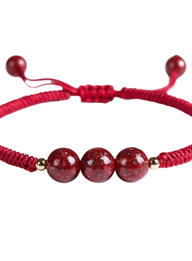 【本命年推荐】晶体砂手绳