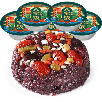 真真老老血糯八宝饭350g×5盒