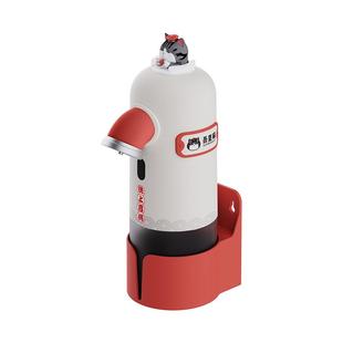 衍趣吾皇泡沫洗手液自动感应器式电动洗手机家用壁挂式儿童泡泡机