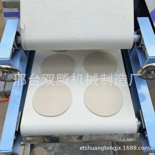 仿手工烧饼成型机商用全自动白吉馍肉夹馍压饼机自动白吉馍机面饼