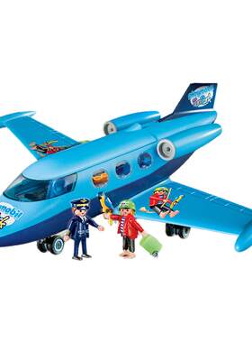 新品PLAYMOBIL摩比世界FUNPARK系列：酷夏飞机儿童玩具9366