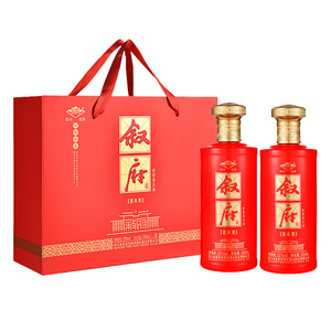 叙府喜庆礼盒52度500ml*2瓶婚宴
