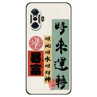 小米redmi红米K40Gaming手机壳m2012k10c保护套硅胶软壳RedmiK40Gaming男女全包防摔新款高级感外壳情侣文字