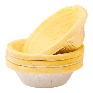 安特鲁七哥葡式蛋挞皮30个装烘焙家用蛋挞皮带锡底烘焙原料量贩装