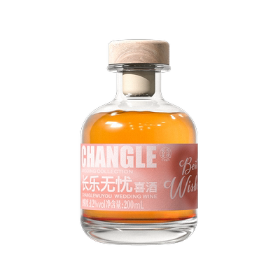 长乐无忧青梅酒婚前喜酒伴手礼