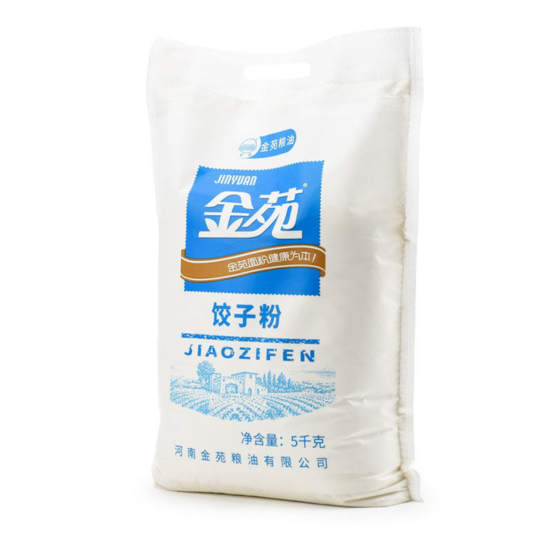 金苑高筋面粉饺子粉5kg袋装小麦粉麦芯粉饺子面条烙饼拉面烘焙用