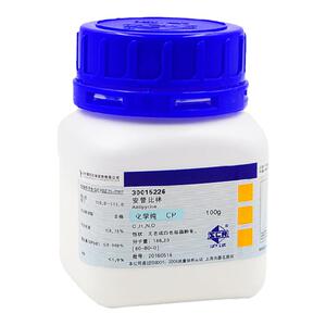 安替比林 CP 100g 60-80-0 酸、亚硝酸及碘的分析试剂 含增票