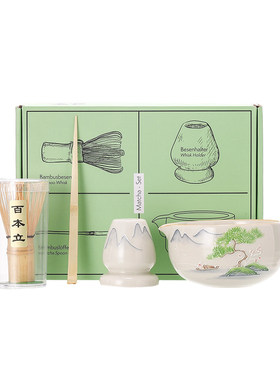新款跨境亚马逊手绘日本樱花抹茶