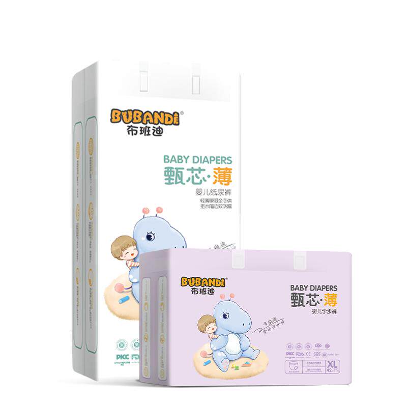 布班迪甄芯薄拉拉裤婴儿超薄透气新生尿不湿男女宝宝纸尿裤