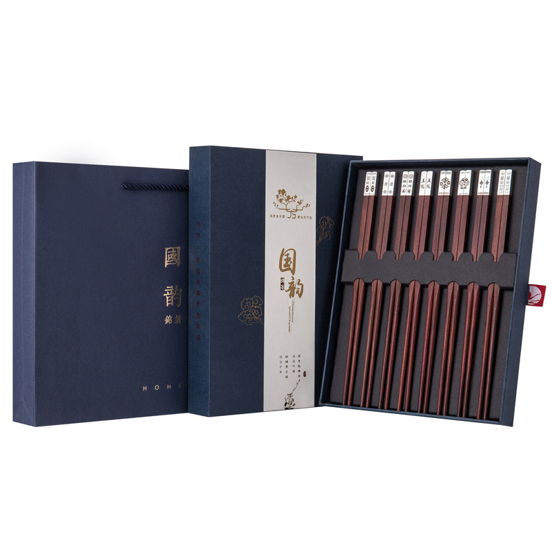 高端紫檀木银筷子8双礼盒装刻字