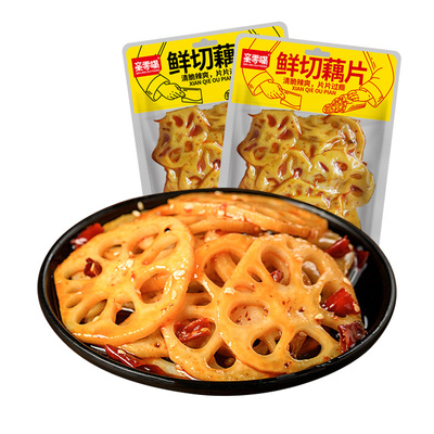 亲零嘴大刀藕片零食小吃卤味零食