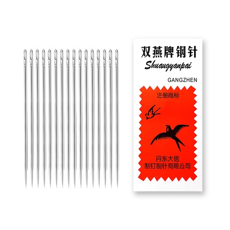 双燕牌家用大号缝衣针老式手缝针长粗手工缝被子钢针缝衣服的针