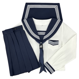青月社改良款白三本水手服原创日系JK制服学院风中间服长短袖满襟
