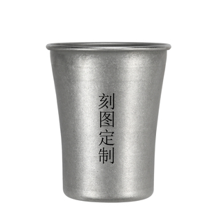 304不锈钢咖啡杯定制LOGO复古做旧韩式水杯DIY刻字啤酒杯广告礼物