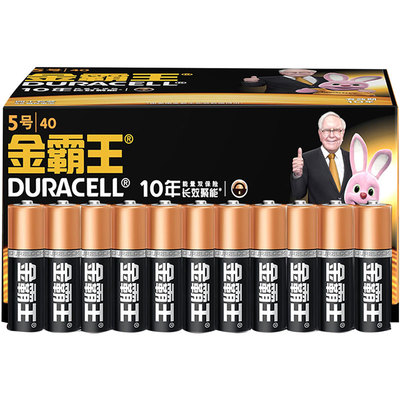 金霸王5号碱性电池lr6剃须刀博朗