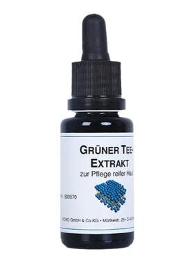 欧洲直邮dermaviduals20ml精华