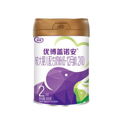 圣元优博盖诺安配方奶粉1段800g