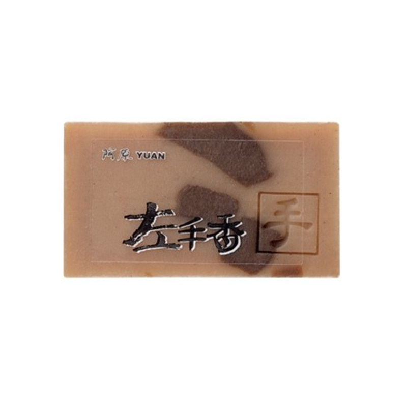 阿原婴儿100g无添加洗头手工皂