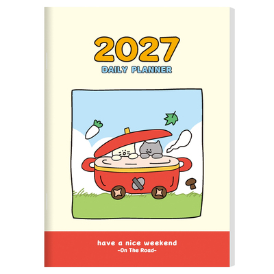 2027羊年工作小秘书便携日程本