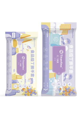 Titanfine/泰能丁腈手套食品级
