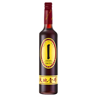天地一号陈醋650ml*8瓶礼盒装整箱玻璃瓶天地壹号苹果醋送礼饮料