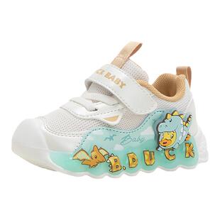 小黄鸭童鞋男童亮灯棉鞋2026秋冬新款运动鞋发光鞋加绒女童闪灯鞋