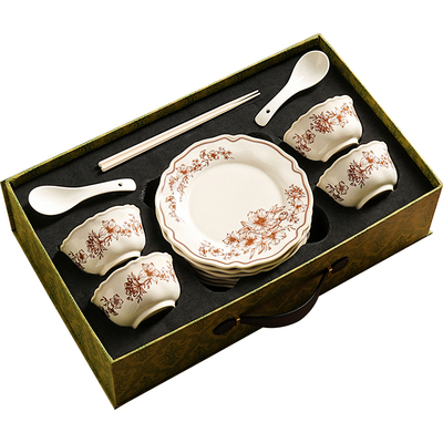 特别的新婚礼物年轻人订婚结婚送新人高级实用餐具乔迁新居搬家