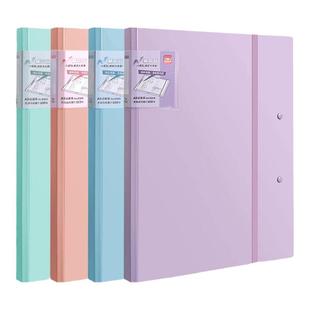 得力试卷夹a3文件夹初中生试卷收纳整理神器加长强力夹大容量活页小学生用考卷夹收集夹高中生放装卷子的夹子