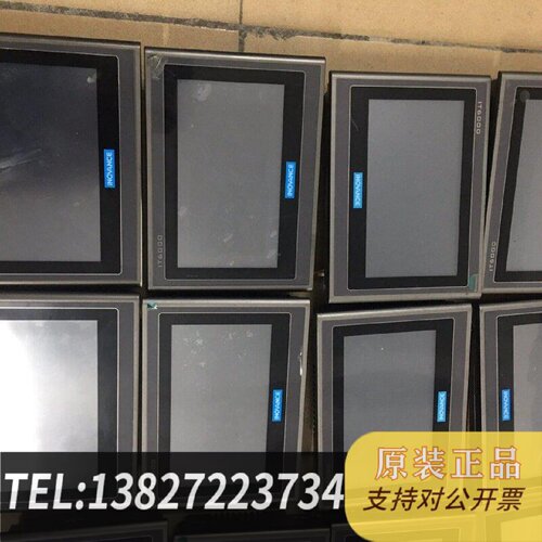 原装正品汇川触摸屏IT6070E带网口现货议价