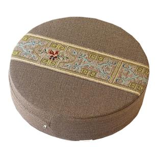 蒲团坐垫打坐禅修垫可拆洗布艺跪垫拜佛垫中式儿童蒲团炕桌茶桌垫