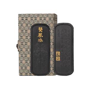 善琏湖笔 双凤玦 灯盏高级油烟墨块省级非遗大师吴成林制古法手工墨条墨锭徽墨国画书法专用墨高档送礼收藏级
