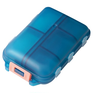 药片药盒便捷式分装分药随身小号老人一周七天迷你收纳盒密封防水