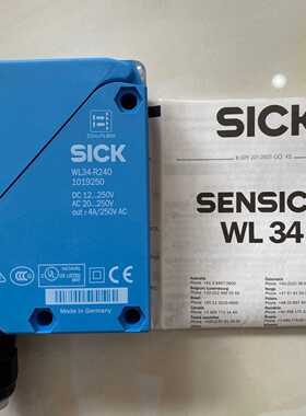 议价德国施克(SICK) 光电传感器 WL34-R240 现货1019250
