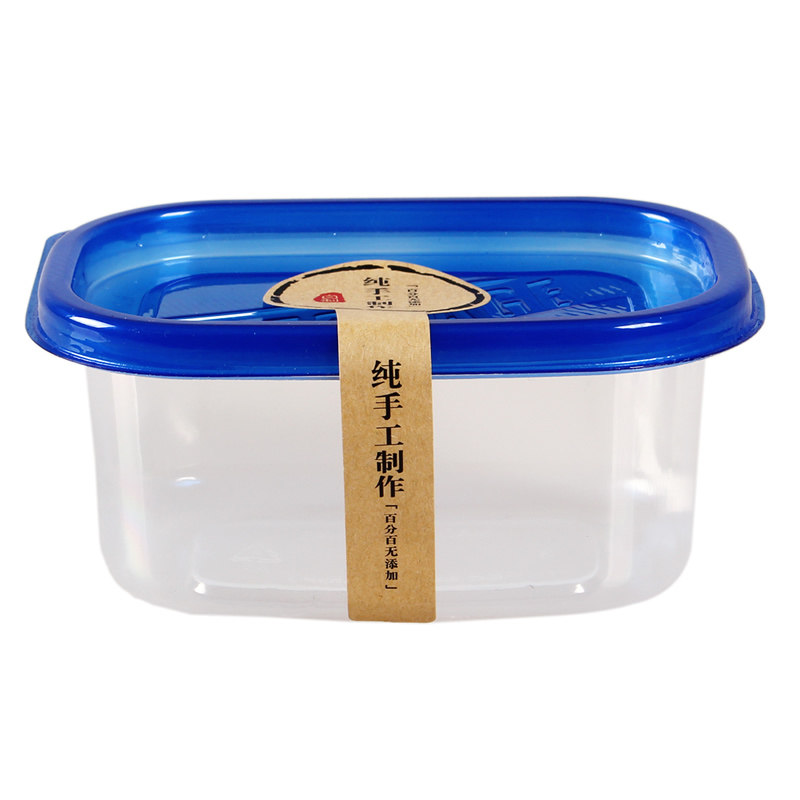 709ml千层蛋糕盒子一次性芒果榴莲档打包豆乳冰淇淋水果捞长方盒