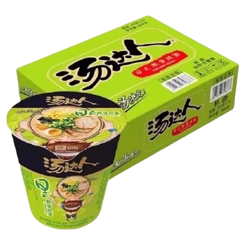 统一汤达人方便面日式豚骨拉面元气高汤文火慢炖汤头纯正泡面速食