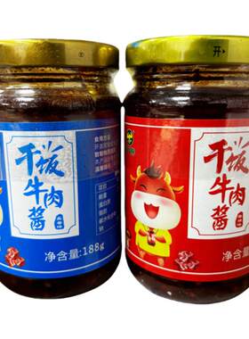 伊赛干饭牛肉酱五香香辣拌饭拌面