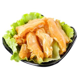 正宗梅州盐焗鸡脚筋无骨鸡爪即食鸡脆骨掌中宝去骨小零食网红特产