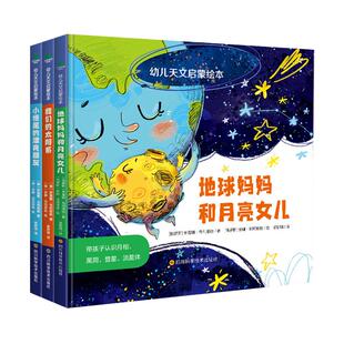 【正版现货】从0到1吃透银发经济 老龄化时代机遇与挑战养老未来趋势行业机会解锁人口老龄化的市场潜力 打造全产业链适老服务