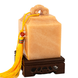 天然黄玉石如意印章玉玺摆件包刻字财印官印玄关酒柜送礼工艺品