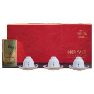 古崖红系列-海岛壹号海南五指山红茶养胃大叶茶送礼礼盒100g