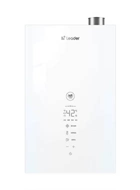 统帅LE5节能恒温增压可选零冷水
