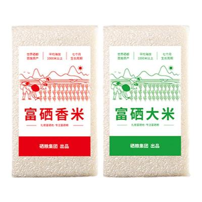陇间柒月恩施富硒大米1kg/5kg