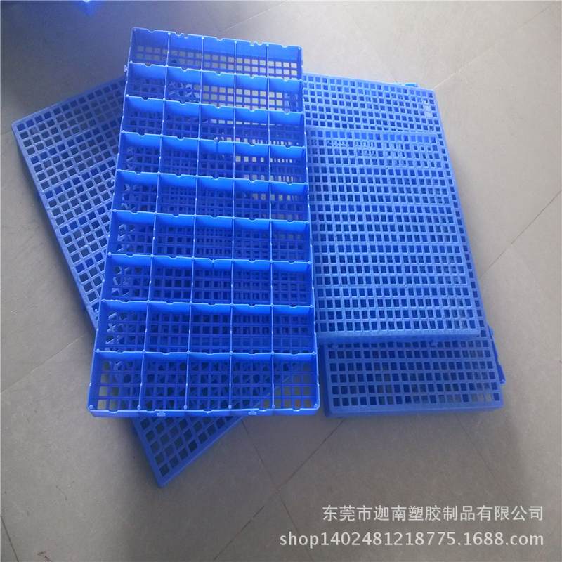 PP新料带孔透气板货物垫板塑胶网格小拼接成品仓库防潮地板塑料