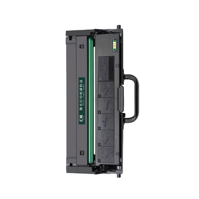 适用联想LJ2310硒鼓LT230SH粉盒LJ2310NB/NP打印机墨盒LJ2320DN/DNP激光碳粉盒M7360NAB/DNAS/M7365DNA墨粉仓