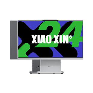 【优先顺丰】联想品牌一体机电脑小新一体机小新24/小新Pro27/AIO520家用学习办公设计一体机台式电脑全套